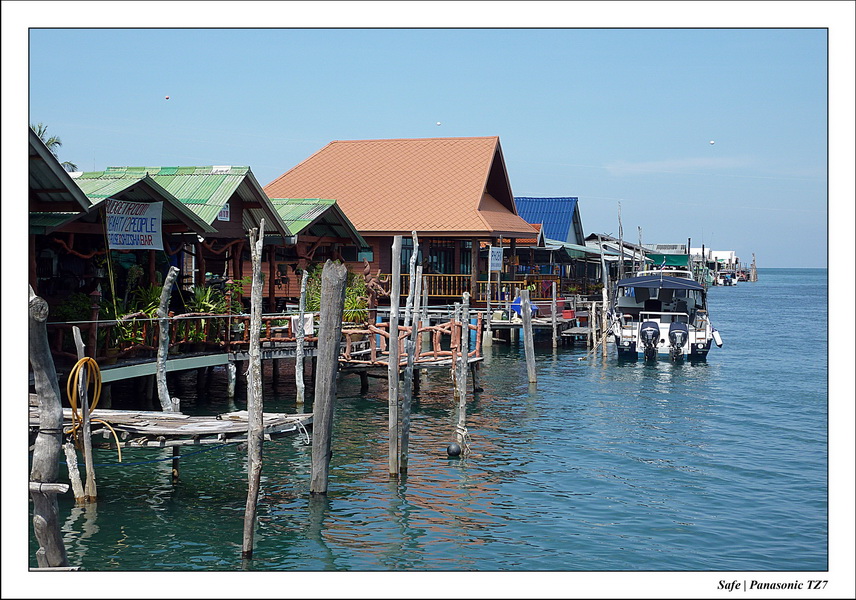 2012 - 03 - Koh Lanta 14